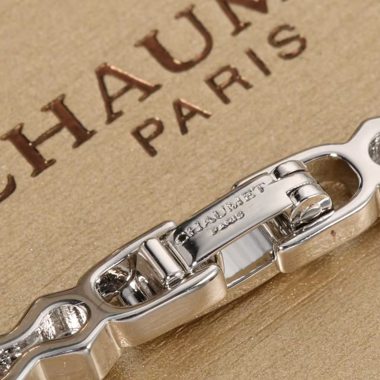 CHAUMET Necklace & Earring Set