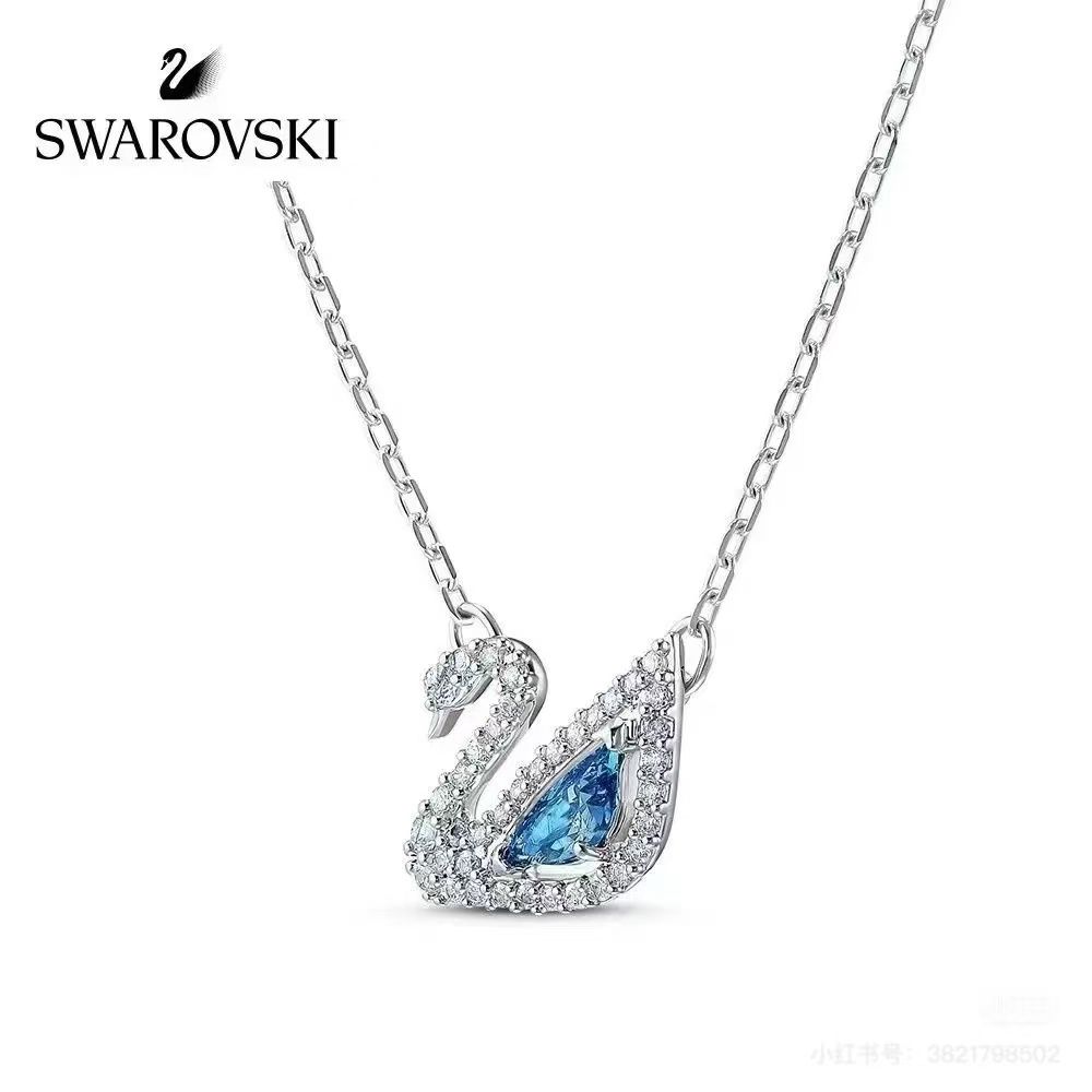 SWAROVSKI Necklace ii